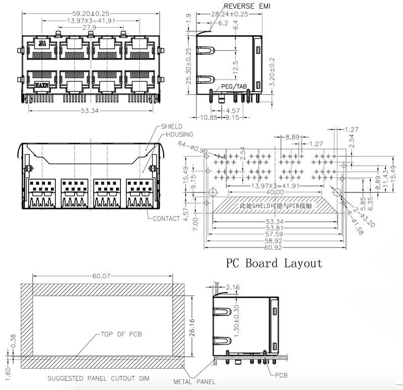 880A 2X4 反弹 扁针