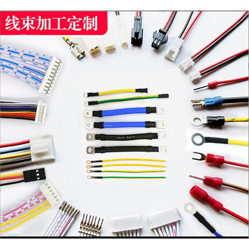 线束定制