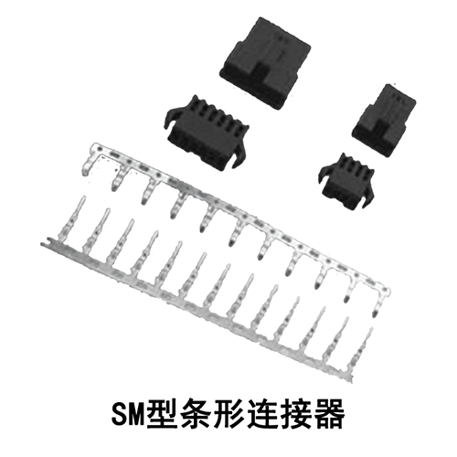 SM型条形连接器 其他类