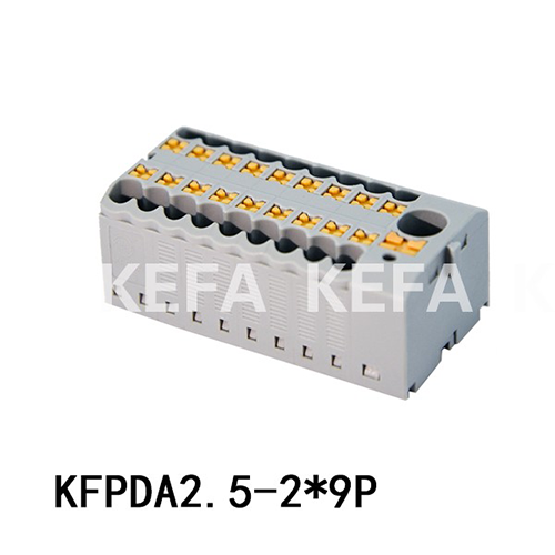 KFPDA2.5 配电块（02P-16P）