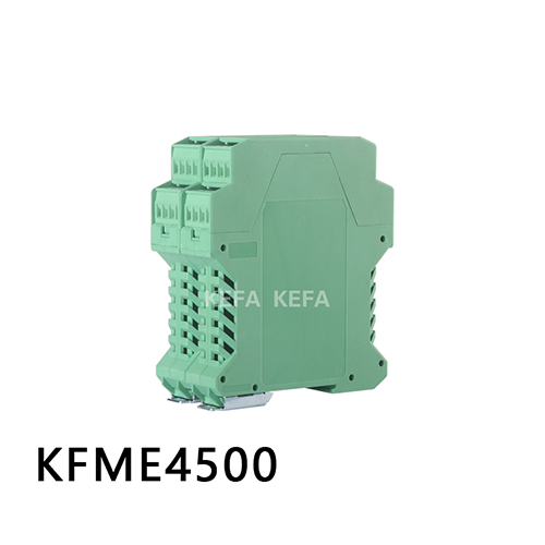 KFME4500A /B 模组盒