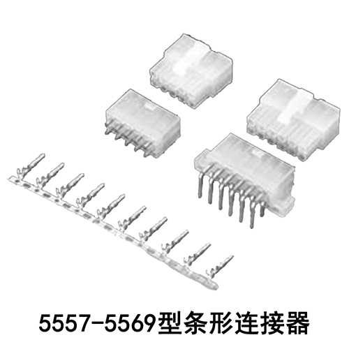 5557-5569型条形连接器 其他类