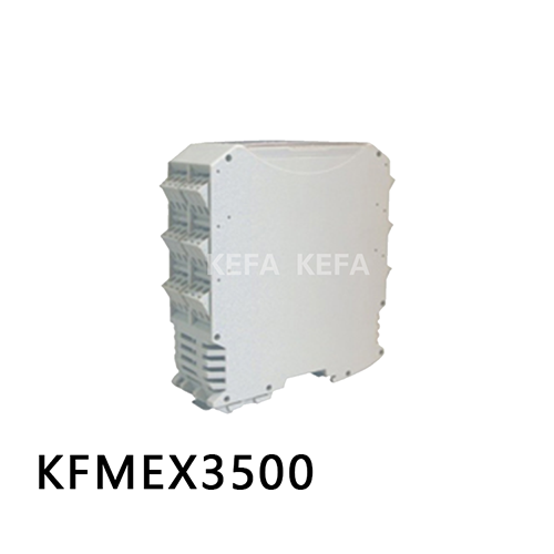 KFMEX3500 模组盒