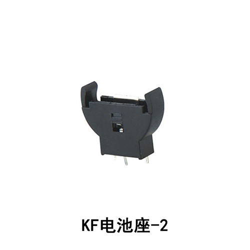 KF电池座-2 其他类