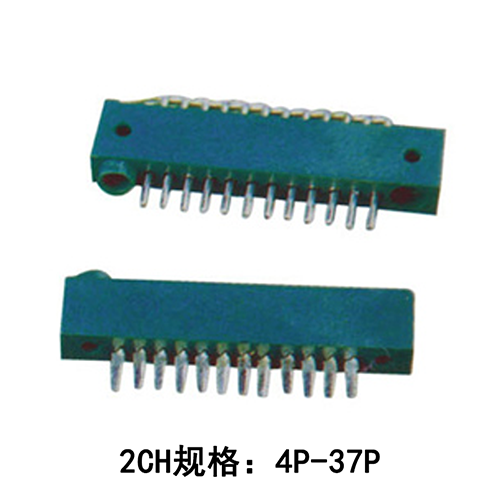 2CH规格：4p-37p 其他类
