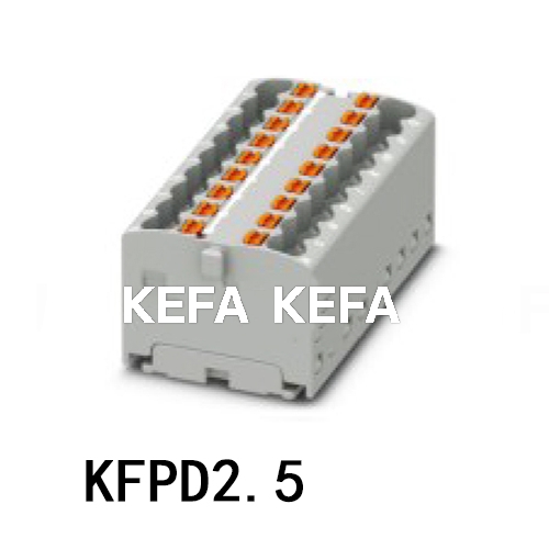 KFPD2.5 配电块（02P-16P）