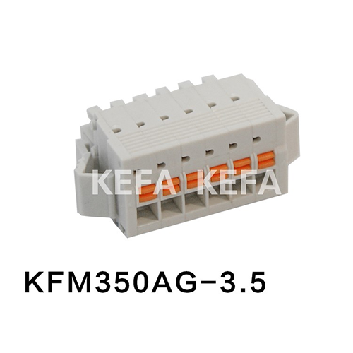 KFM350AG-3.5（2-24P)